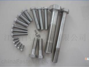 S32750雙相不銹鋼螺栓 性能優(yōu)勢(shì)、應(yīng)用領(lǐng)域與市場(chǎng)采購(gòu)指南